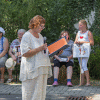 Waidm�hlenfest 2016